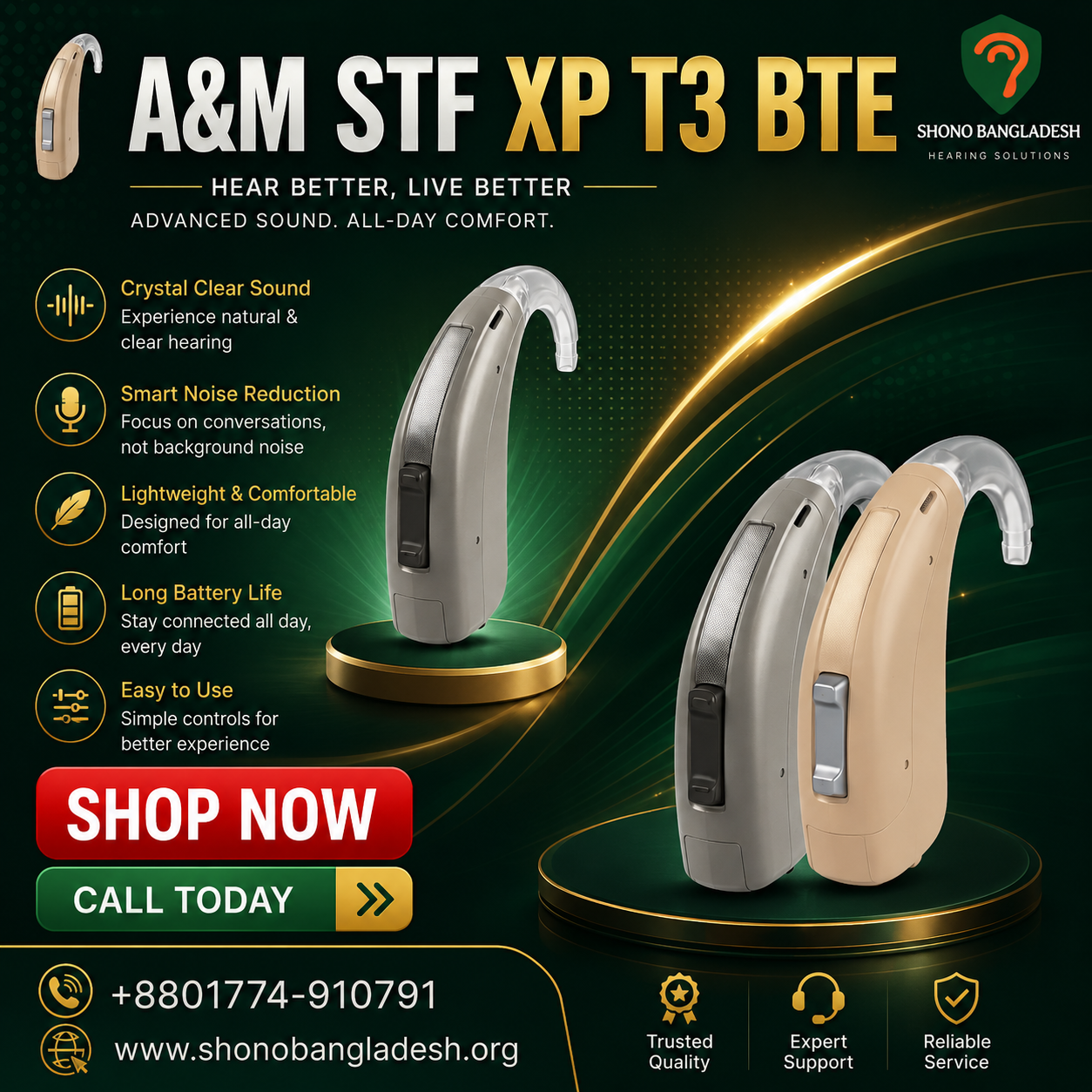A&M STF XP T3 BTE