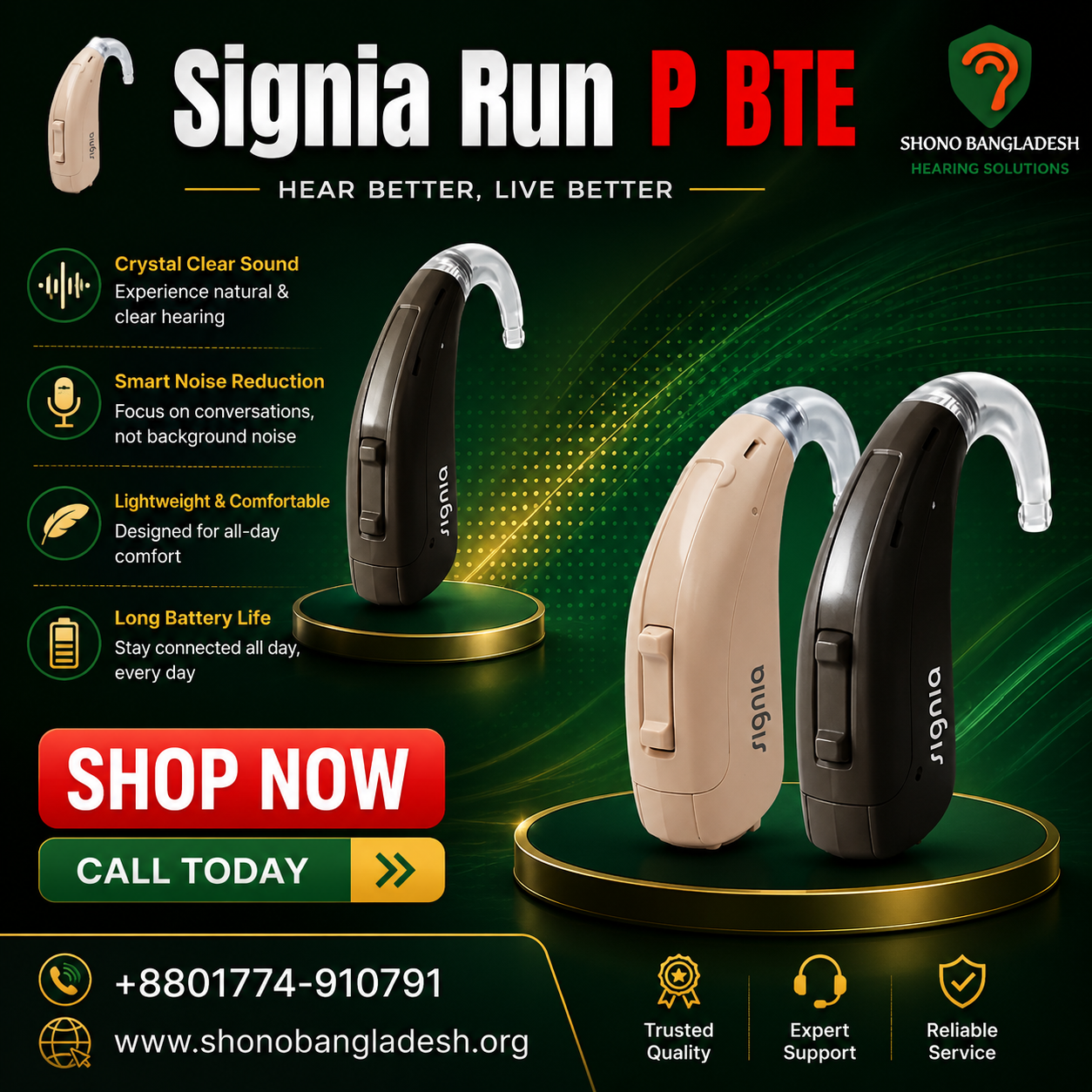 Signia Run P BTE