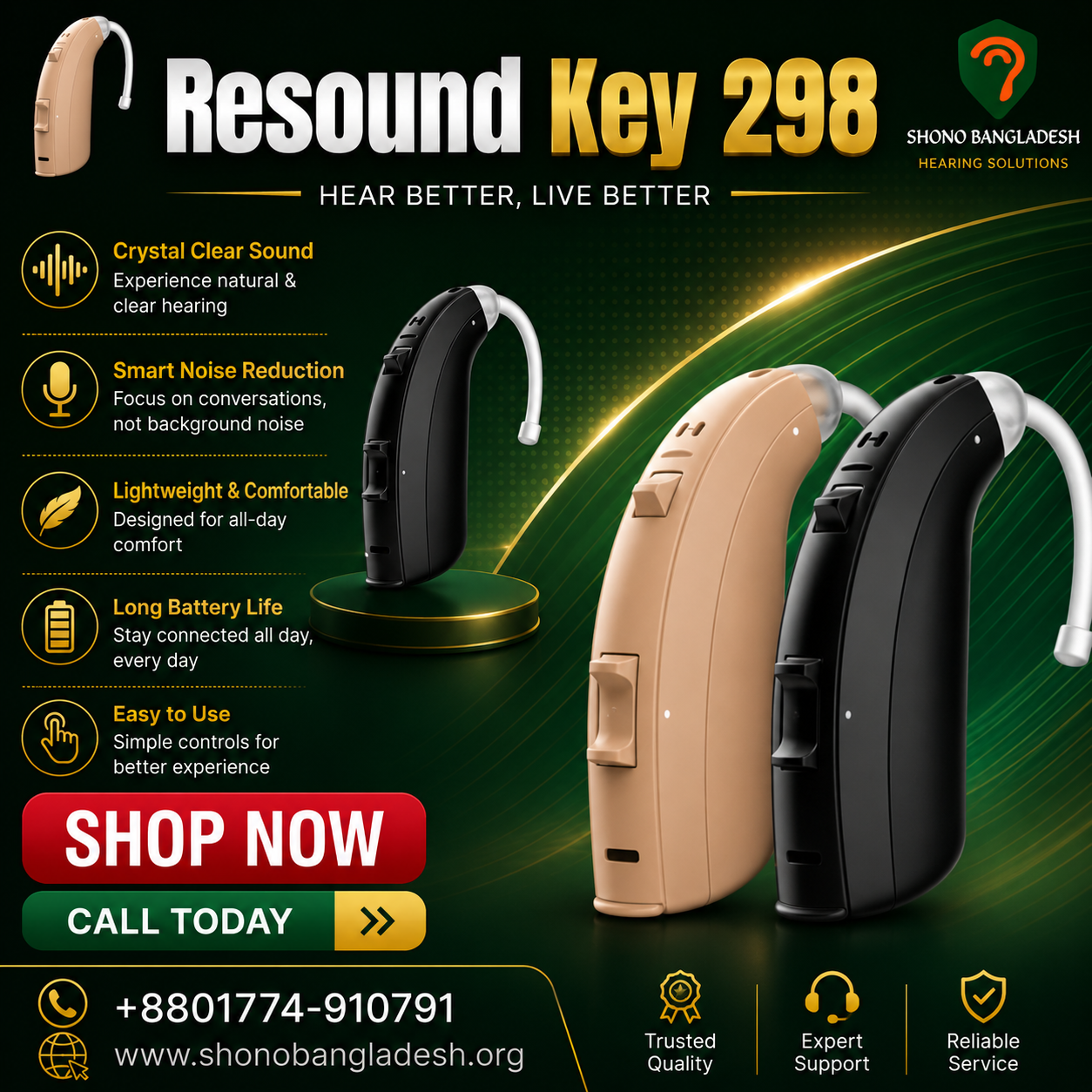 Resound Key 298