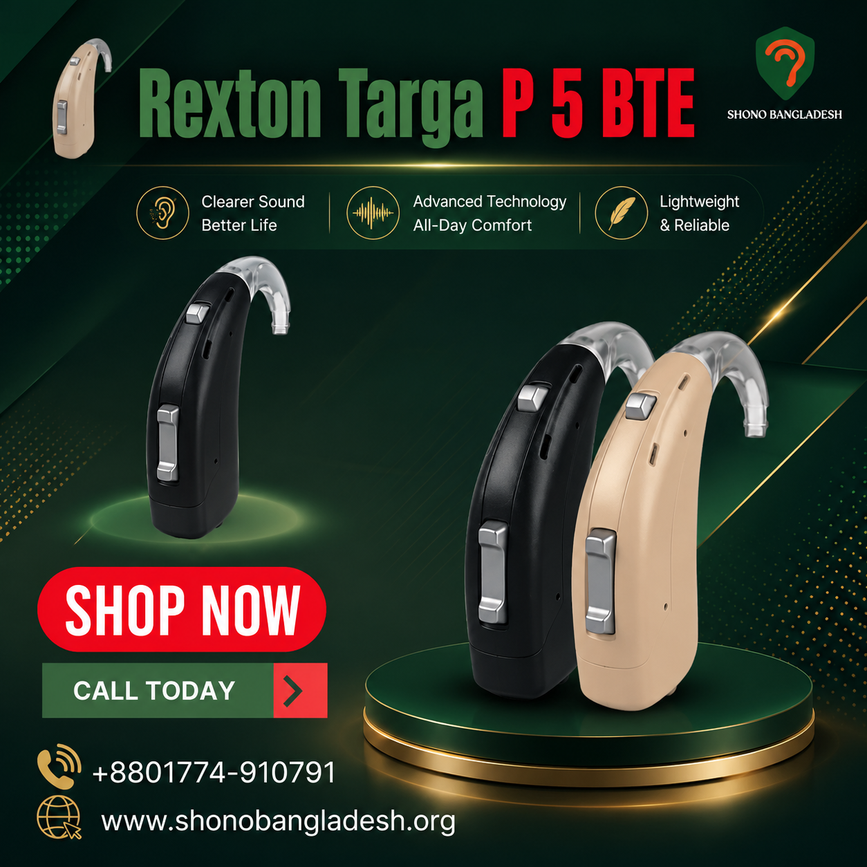 Rexton Targa P 5 BTE