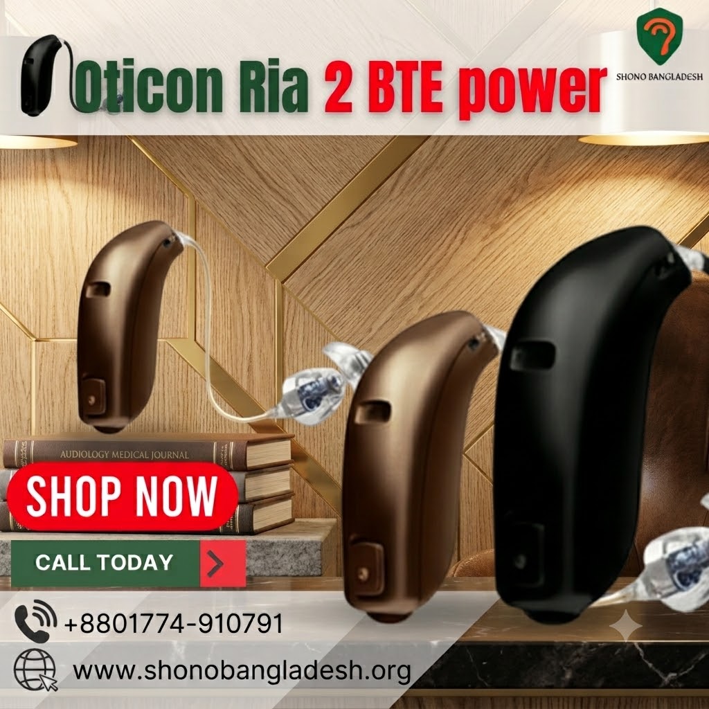 Oticon Ria 2 RIC