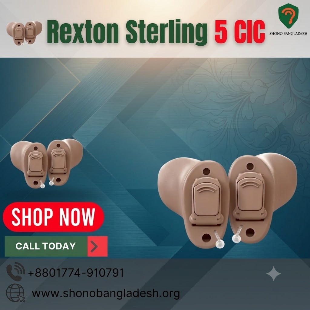 Rexton Sterling 5 CIC