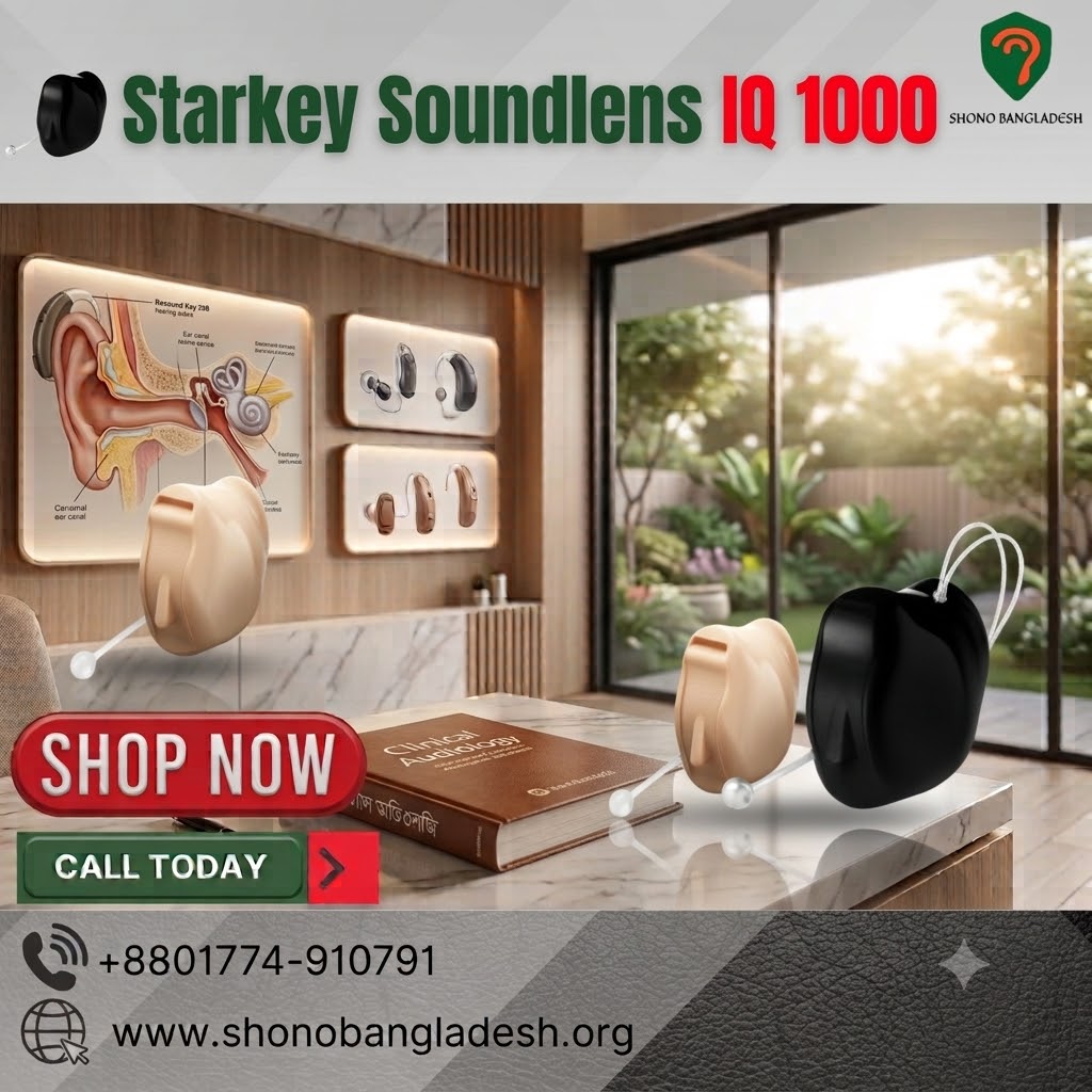 Starkey Soundlens IQ 1000
