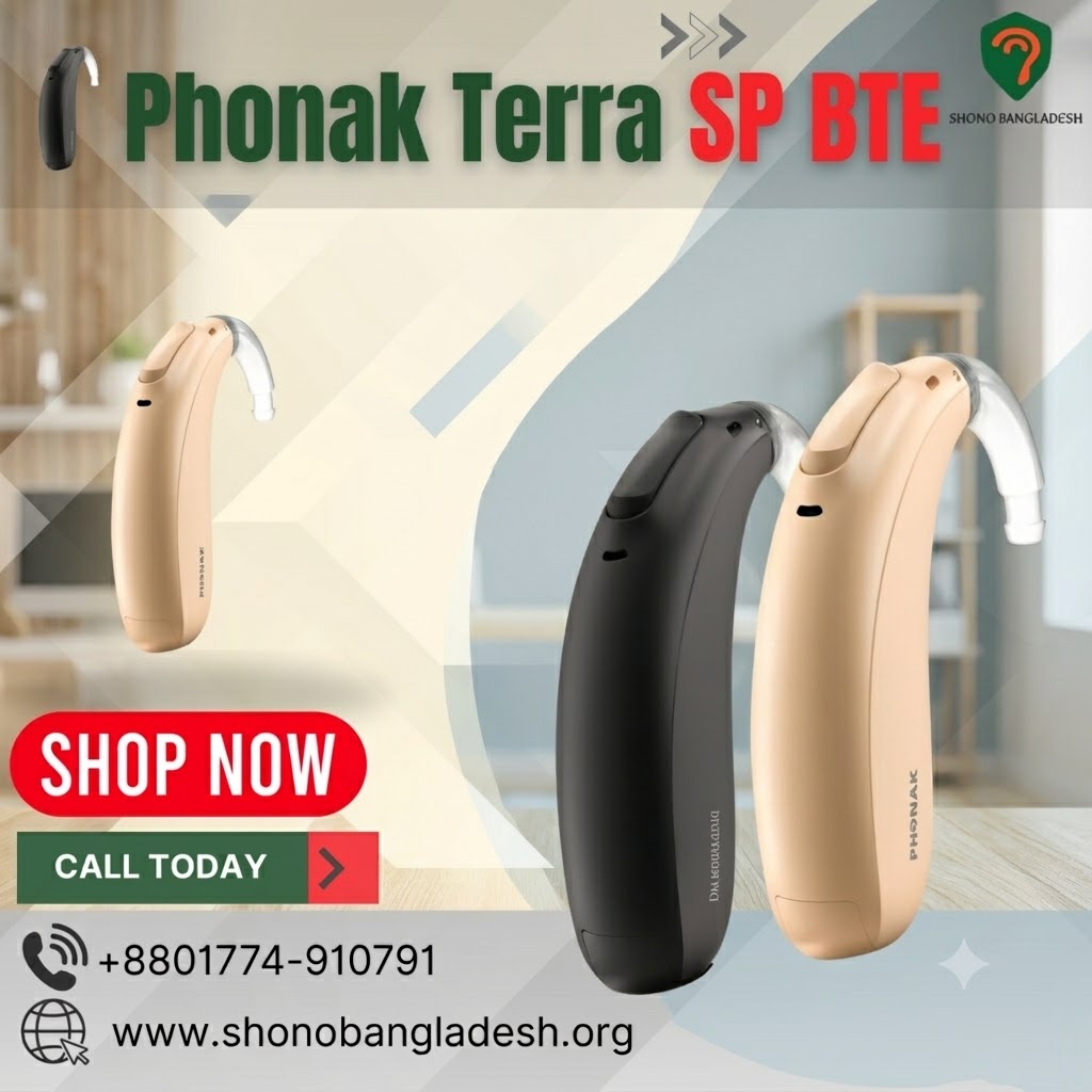 Phonak Terra SP BTE