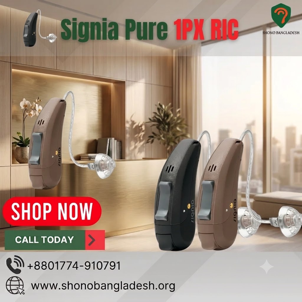 Signia Pure 1PX RIC