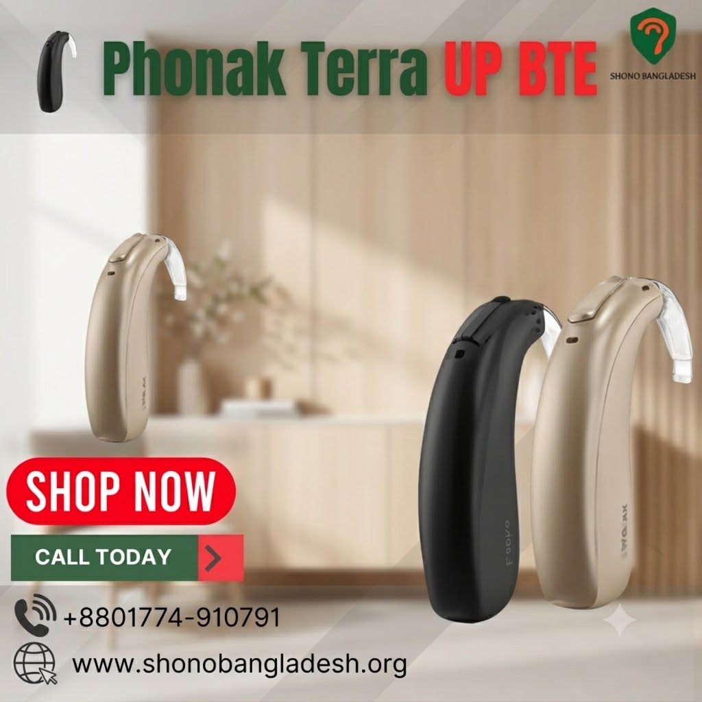 Phonak Terra UP BTE