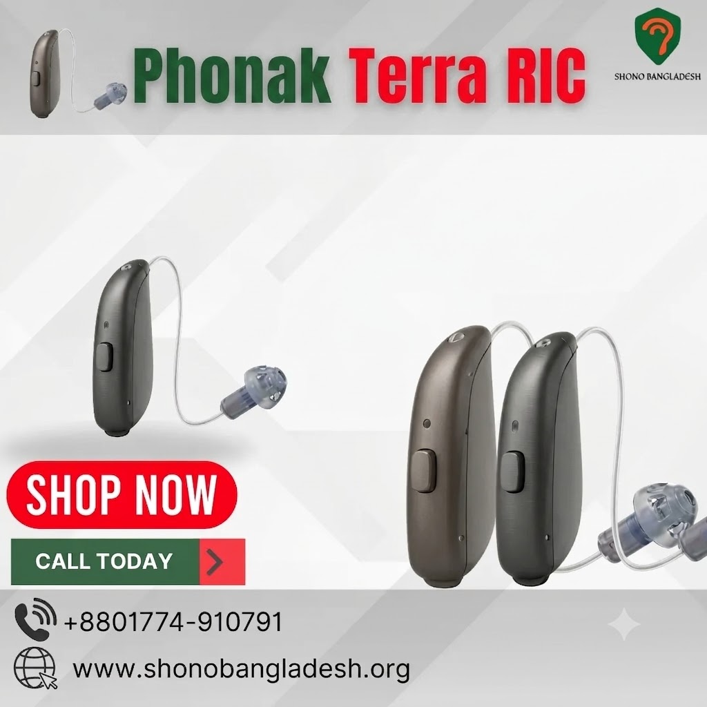 Resound Savi 461 RIC