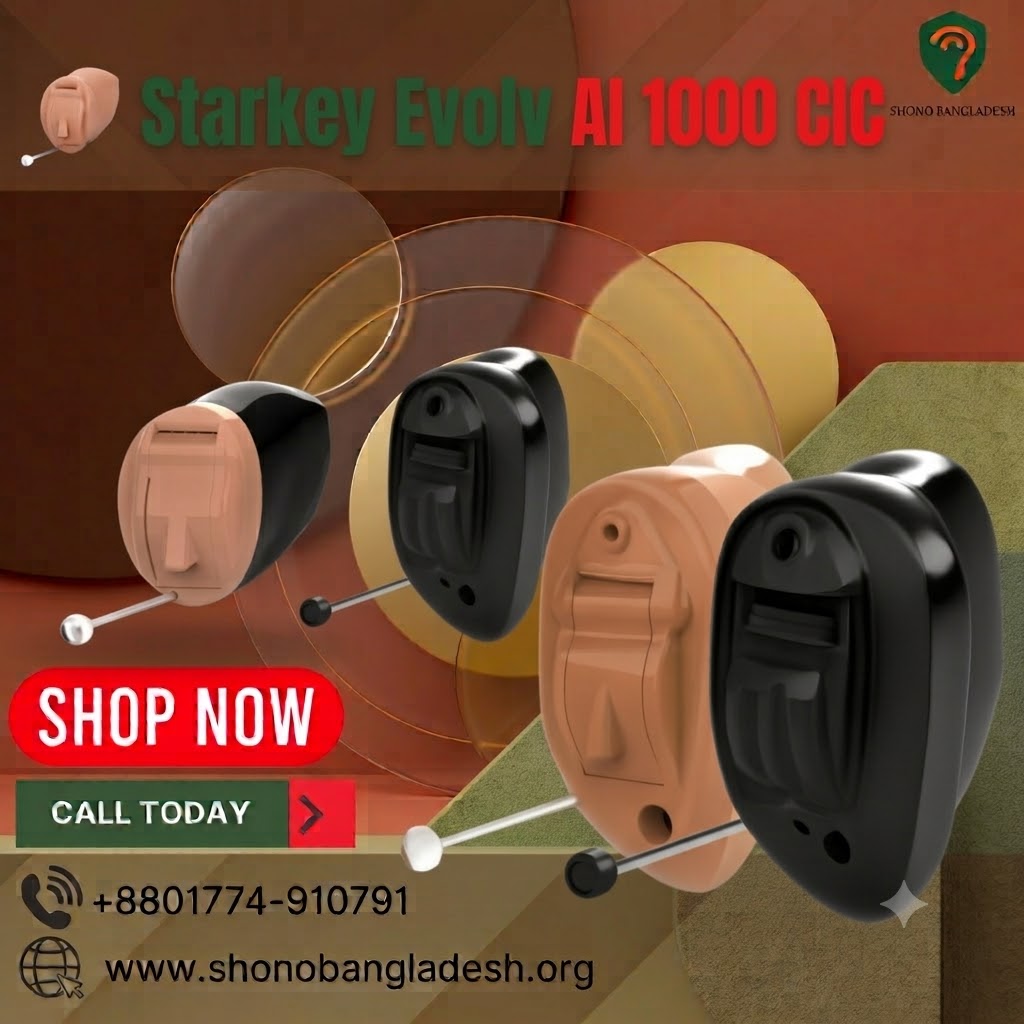 Starkey Evolv AI 1000 CIC