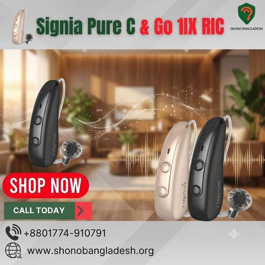 Signia Pure C & Go 1X Ric