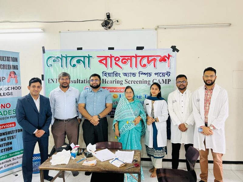 Hearing Camp Bangladesh